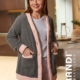 Chaqueta BARANDI sin cuello abotonada BISCOTI